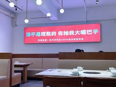 -花城粤菜餐厅(高新区店)