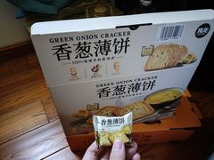 -山姆会员商店(邻瑞广场店)