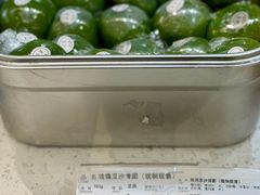 -沈大成(南京东路店)