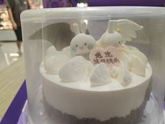 -GANSO元祖食品(金菊路店)