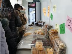 -幸福蛋糕坊(金顶街店)