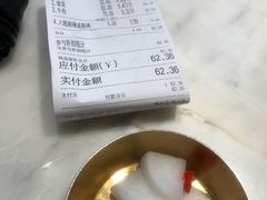 -成都你六姐·牛肉冒菜·麻辣香锅(长泰广场店)