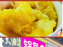 -环联1904火车夜市