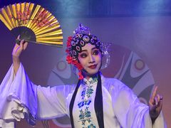 -盖碗儿梨园·变脸吐火·川剧(天府广场店)