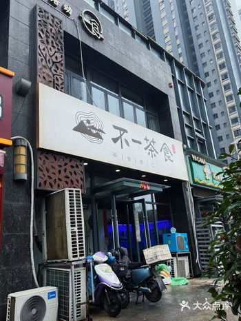 南京最好吃的淮扬菜，不接受反驳！