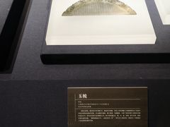 -盘龙城遗址博物院