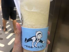 -我是酸奶君(壹方城店)
