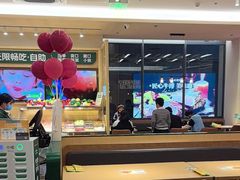 -豪客来牛排(中华城店)