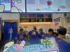-茶百道(太原茂业天地店)
