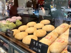 -仙豆菓夫(鼓楼店)