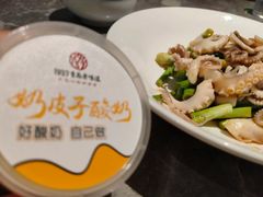 -1937青岛老味道·海肠捞饭·青岛菜(大鲍岛栈桥店)