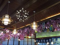 大堂-尺山寸水日料(马桥满天星店)