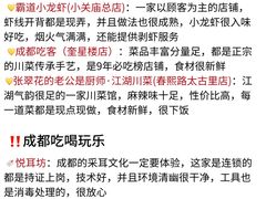 -月光漫步高空酒吧&景观下午茶Moonwalker Sky Land