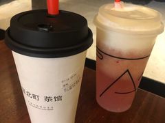 -去茶山