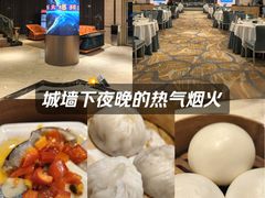 -粤珍轩.创始店.始于2001(含光门店)
