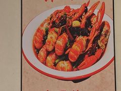 -江味龙虾馆·裸蓝龙虾(南山店)