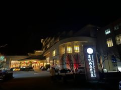 -宁海森林温泉