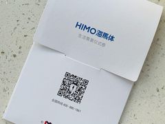 -海马体照相馆(大连柏威年购物中心店)