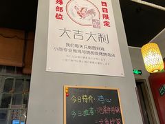 -小隐(淮海路店)