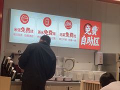 -每味每客·重庆麻辣烫(国泰店)