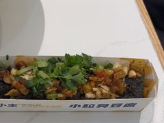 -粉小主·贵州酸汤牛肉粉(南京仙林金鹰店)