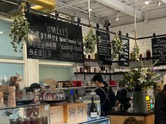 -O'mills Sourdough Bakery&Bistro(永嘉路店)
