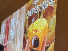 -龍歌自助小火锅(市南金茂湾店)