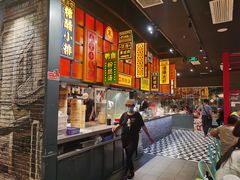 -弄堂小笼包(天津南开大悦城店)