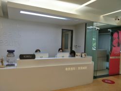 -广州粤秀医疗美容医院