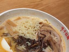 -味千拉面(广州白云机场T1西二店)