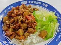 -天津大学留园餐厅