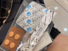 -微笑牙科口腔(三亚迎宾院区)