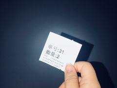 -1点点(望京SOHO店)
