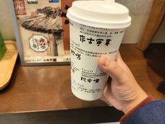 -KUNCHA鲲茶·江西制茶(铜锣湾店)