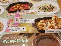 -萨莉亚意式餐厅(深圳北站店)