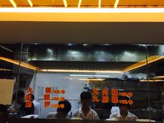 门面-陈记顺和潮汕牛肉火锅(韩江路店)