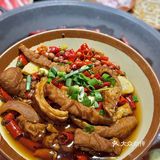 火锅一顿，财运皆顺  