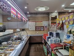 -超意兴·把子肉(双龙庄店)
