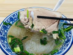 -丰登陕西水盆牛羊肉·泡馍