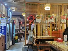 大堂-石老头关东饺子王·东北菜(嘉华鑫城店)