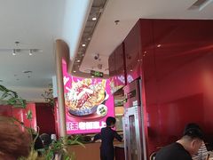 -老板恋上鱼(恒隆广场店)