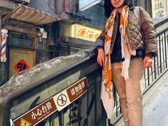 -长沙文和友(海信广场店)