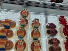 -山山家·新鲜烘焙(现代城店)