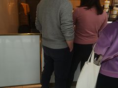 -7分甜(江宁万达店)
