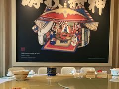-羊之道草原味道清真餐厅(番禺店)