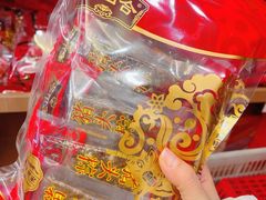 -非遗·老山合·潮汕特产猪头粽(龙眼南店)