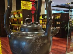 -七彩云南庆沣祥茶庄(金融街店)