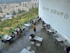 -福道