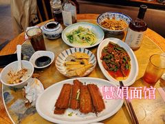-慧娟面馆·餐厅(望江路店)
