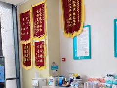 -谐和贝康宠物医院24小时·宠保定点(急重症转诊中心)